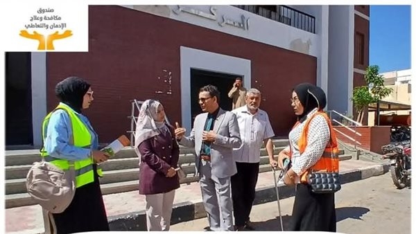 "القرار قرارك".. ختام مبادرة التوعية بمخاطر الإدمان بقرية الأبعادية بالبحيرة