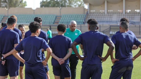 المصري يؤدي تدريبه الأساسي على ستاد الكلية الحربية استعدادًا لمواجهة البنك الأهلي