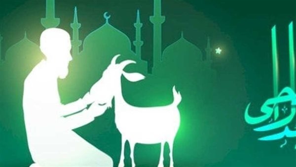 تاريخ اليوم الهجري وكم تبقى على عيد الأضحى 2025