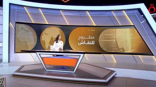 "مطروح للنقاش" يرصد جدوى "القبة الذهبية" في ظل تصاعد المخاوف الاقتصادية