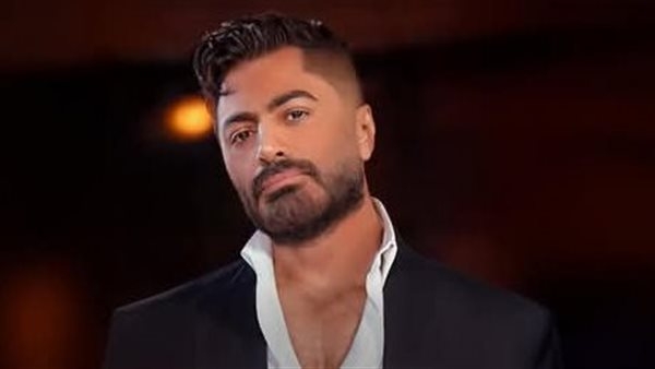 تامر حسني: مبسوط من ردود أفعال الجمهور على الأغاني الجديدة