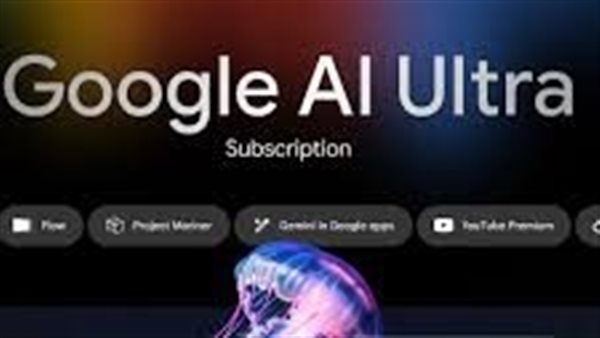 خطط اشتراك جديدة لخدمة Google One