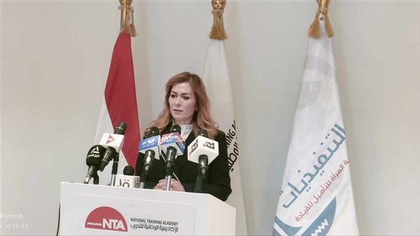 رشا راغب: اليوم هو الأخير لفرز المتقدمات ببرنامج تمكين المرأة