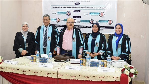رسالة دكتوراه بإعلام قنا عن استخدام الفوتومونتاج في المواقع الإخبارية.. صور