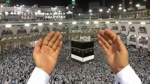 دعاء الإفطار في اليوم الأول من ذي الحجة 2025