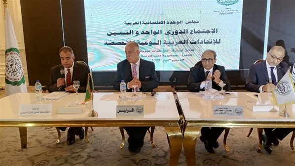 رؤساء الاتحادات العربية يقدمون الشكر لمصر قيادة وحكومة وشعبا على دعم مسيرة العمل العربي المشترك