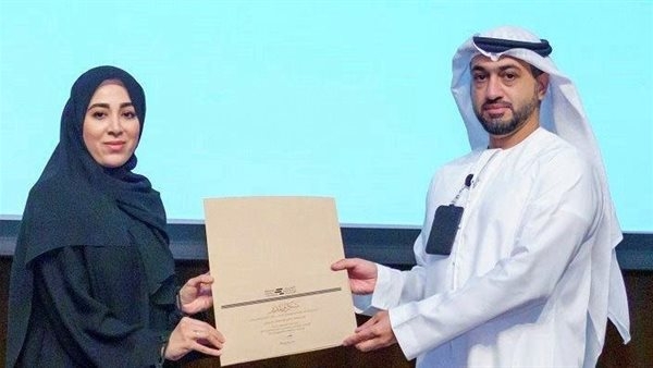 الأرشيف والمكتبة الوطنية ينظم ندوة حول الإمارات والتمكين المجتمعي