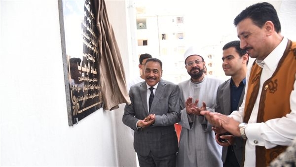 محافظ مطروح يفتتح مسجد عباد الوهاب بحي الشروق