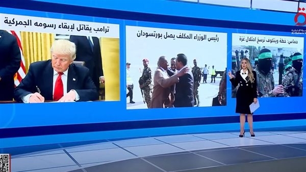 «منتصف النهار» يرصد أوضاع غزة وخطة ويتكوف وأزمة السودان