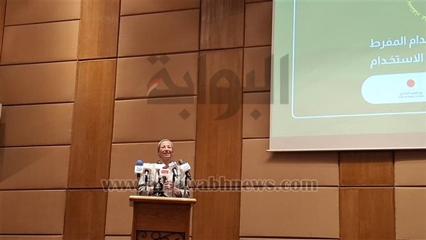 وزيرة البيئة: الحكومة تسعى لتقليل عدد مصانع البلاستيك