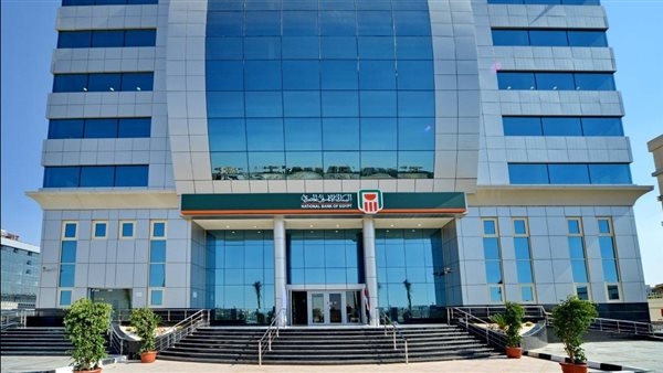 البنك الأهلي المصري يطلق حساب توفير المستقبل الدولاري