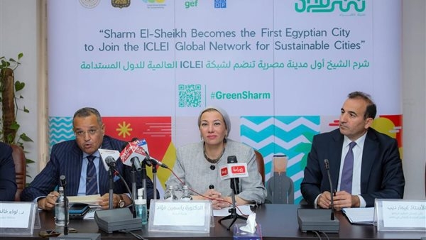 ضمن "قلّلها".. البيئة تنظم حلقة نقاشية حول "تعزيز ممارسات الاقتصاد الدائري"
