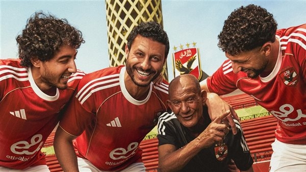 الأهلي يكشف عن قميصه الجديد في كأس العالم للأندية