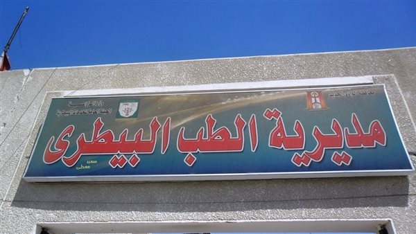 طرح لحوم بلدية بأسعار مخفضة في الوادي الجديد استعدادًا لعيد الأضحى