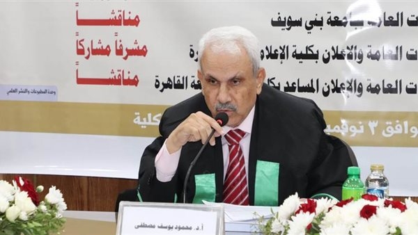 أستاذ بـ"إعلام القاهرة": العلاقة بين المسلمين والأقباط في مصر تاريخية