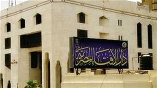 «الإفتاء» تنشر صيغة تكبيرات عيد الأضحى 2025 مكتوبة