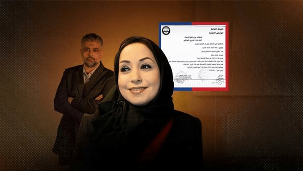17 يوليو محاكمة "عكة" بتهمة البلاغ الكاذب والتشهير برئيس حزب نداء مصر