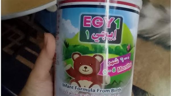 ننشر أماكن توزيع الألبان المدعمة خلال أيام عيد الأضحى في الدقهلية