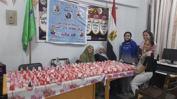 احتفاءً بعيد الأضحى المبارك.. تجهيز هدايا الأطفال بمركز شباب دار السلام بالفيوم
