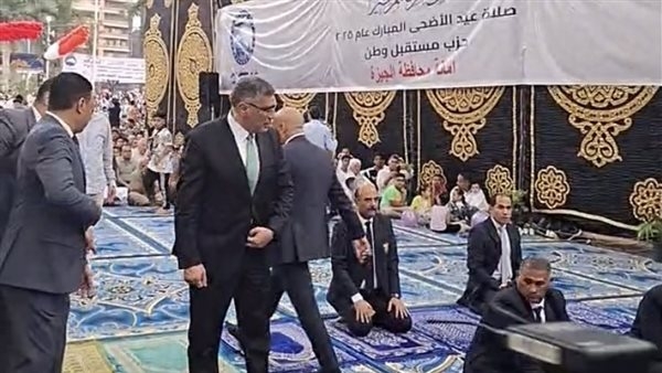 محافظ الجيزة يؤدي صلاة عيد الأضحى المبارك في ساحة مسجد مصطفى محمود بالدقي