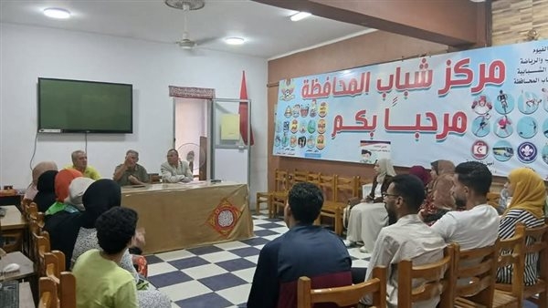 ختام فعاليات النادي الثقافي بمركز شباب الفيوم بحفل مميز وتكريم الأعضاء المتميزين.. صور