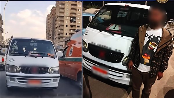القبض على سائق ميكروباص لسيره عكس الاتجاه بعين شمس