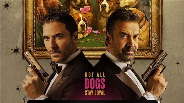 بعد ساعات من تريلر 7Dogs.. رسالة ليسرا وإعلان لزيزو