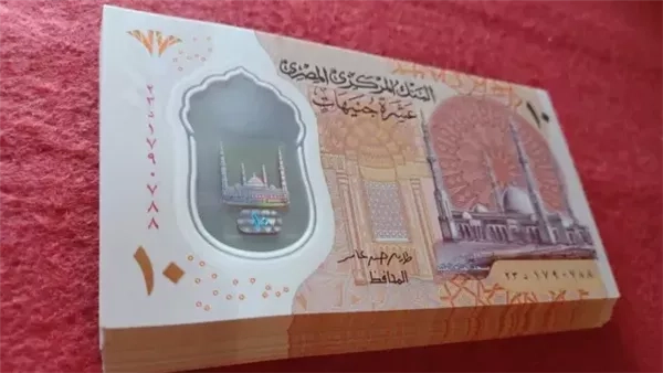 «البوابة نيوز» تنفرد بفيديو طباعة 250 مليون جنيه من فكة العيد البوليمر بمطبعة العاصمة الإدارية