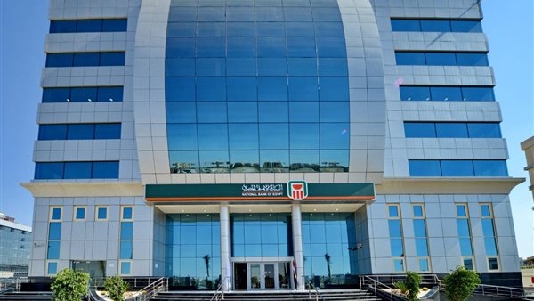 9.4 مليون عملية سحب بقيمة 26.5 مليار جنيه عبر ماكينات البنك الأهلي خلال 9 أيام