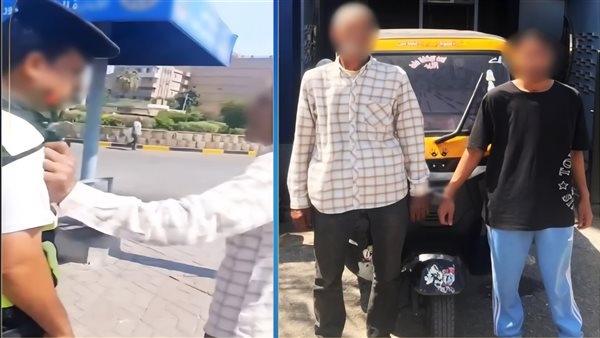 القبض علي سائق توك توك ووالده في الوارق
