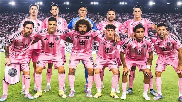 كأس العالم للأندية.. غيابات إنتر ميامي في مواجهة الأهلي