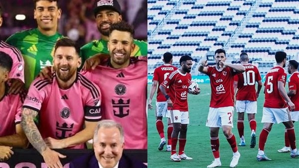 قبل انطلاق مونديال الأندية.. التاريخ سلاح الفرق العربية في العرس الكروي