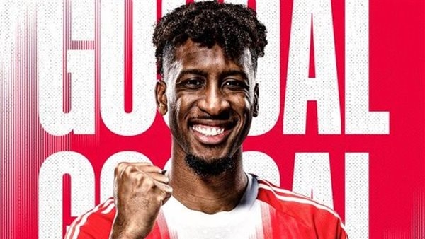 كومان يفتتح أهداف كأس العالم.. بايرن ميونخ يتقدم على أوكلاند سيتي