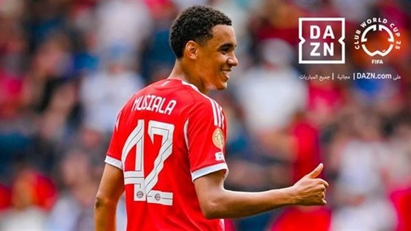 موسيالا يصنع التاريخ.. الألماني يدخل قائمة "الهاتريك "الذهبية في كأس العالم للأندية