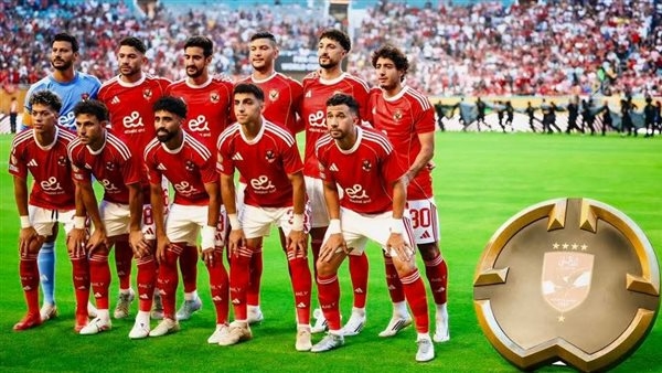 كأس العالم للأندية.. ترتيب مجموعة الأهلي بعد نهاية الجولة الأولى