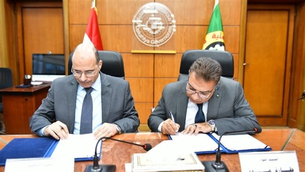 محافظة الدقهلية توقع بروتوكول تعاون مع البنك الأهلي المصري لتسويق واستثمار أصولها