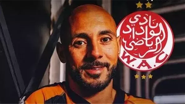 أمرابط يقود الوداد المغربي أمام مانشستر سيتي في كأس العالم للأندية