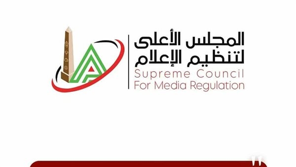 قناة الأهلي تطلب استثناءً من الأعلى للإعلام لأسباب فنية