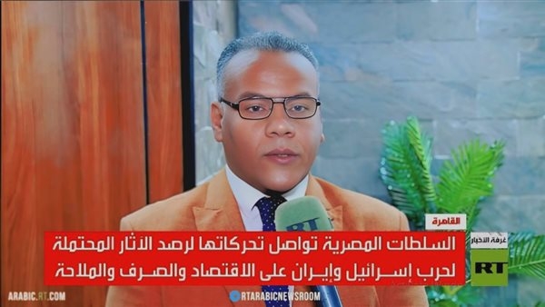 أبوبكر الديب: من "هرمز" لـ "وول ستريت".. شظايا الحرب تحرق الأسواق