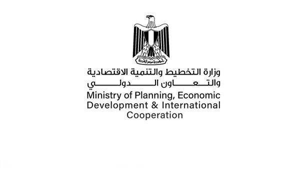 التخطيط تعلن الحصاد الأسبوعي.. اختيار مصر للاستفادة من برنامج صندوق استثمار المناخ
