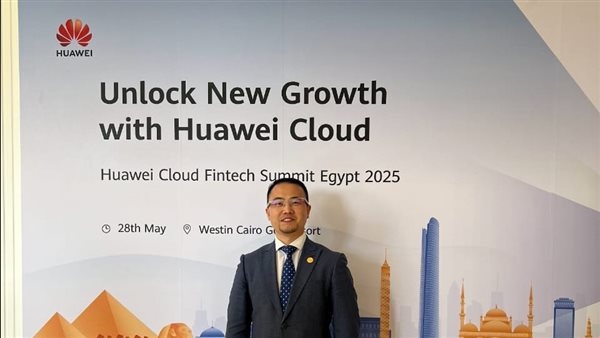 هواوى كلاود تعزز قدرات المطورين المصريين عبر مبادرات تدريبية مبتكرة