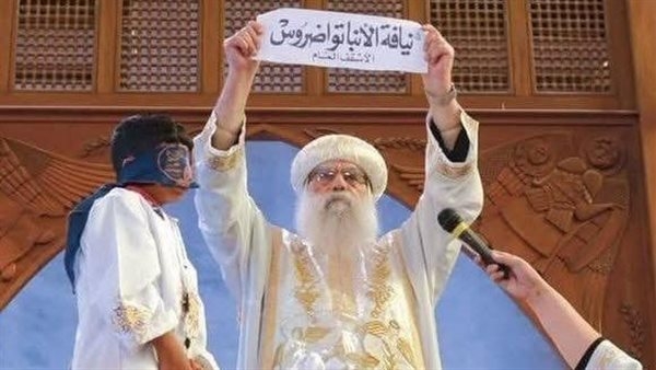 الكنيسة القبطية تدعم طلاب الثانوية العامة.. قداسات ورسائل أبوية لمواجهة الضغوط النفسية
