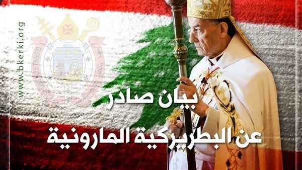 البطريرك الراعي يدين تفجير كنيسة مار إلياس: جريمة مؤلمة طالت الأبرياء في دمشق