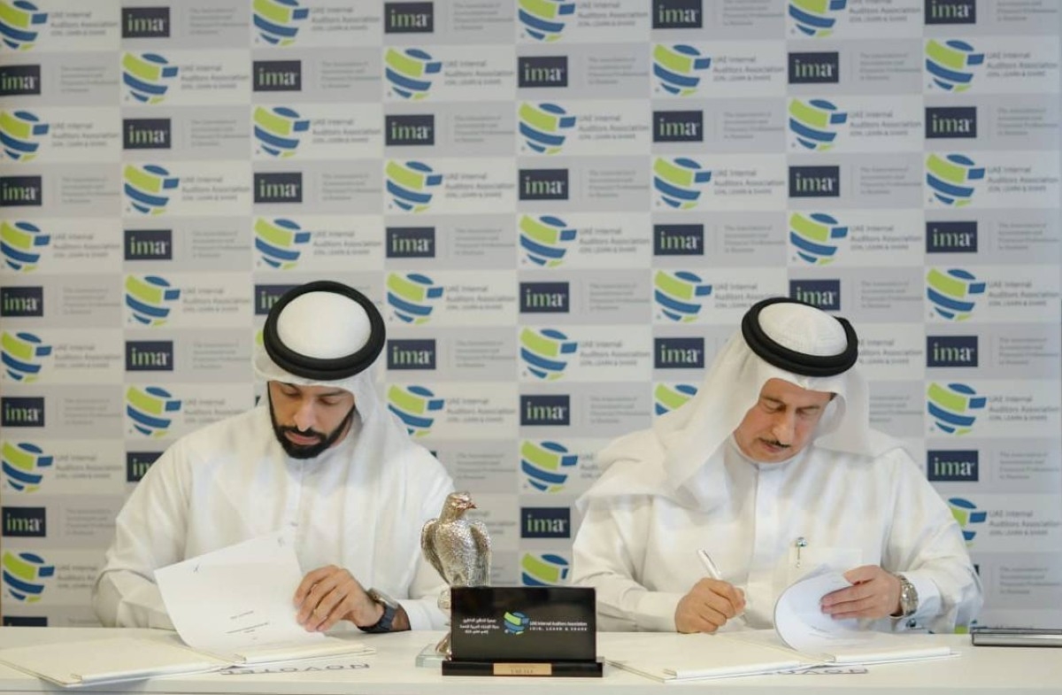 تعاون معهد المحاسبين وجمعية المدققين