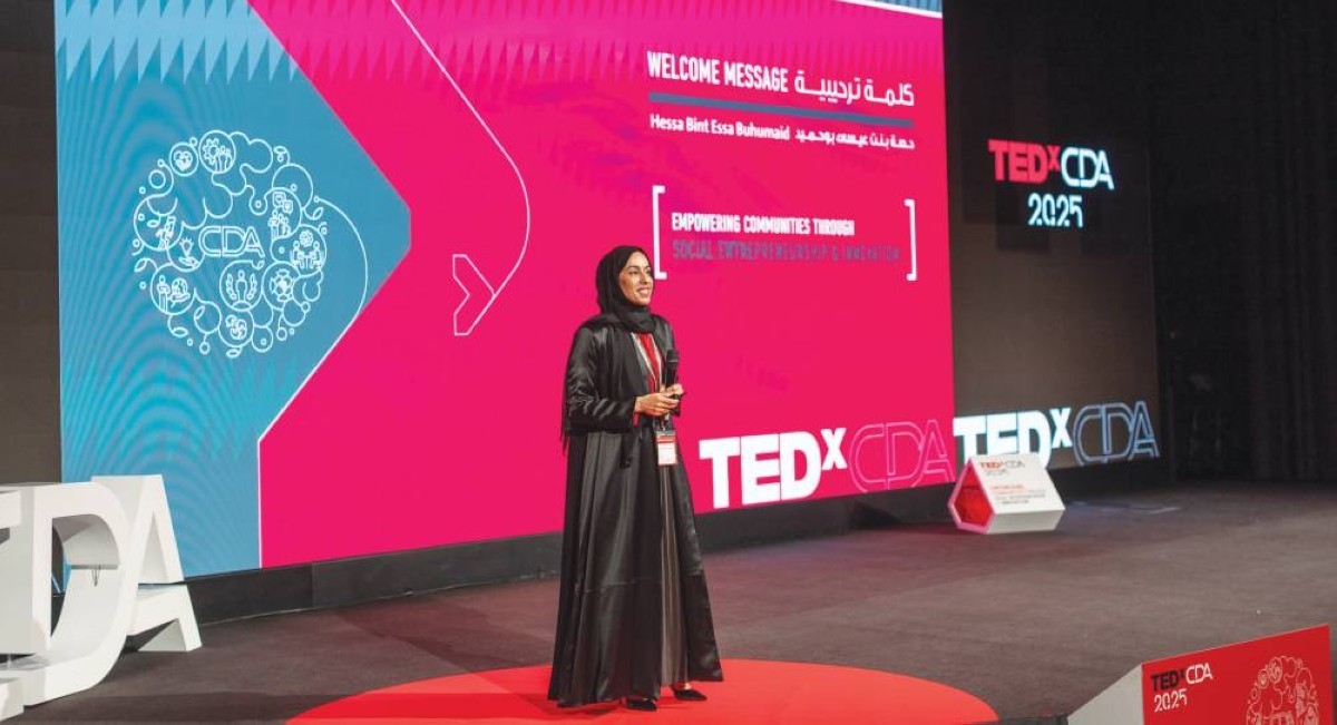 «تنمية المجتمع» تسلط الضوء على ريادة الأعمال الاجتماعية