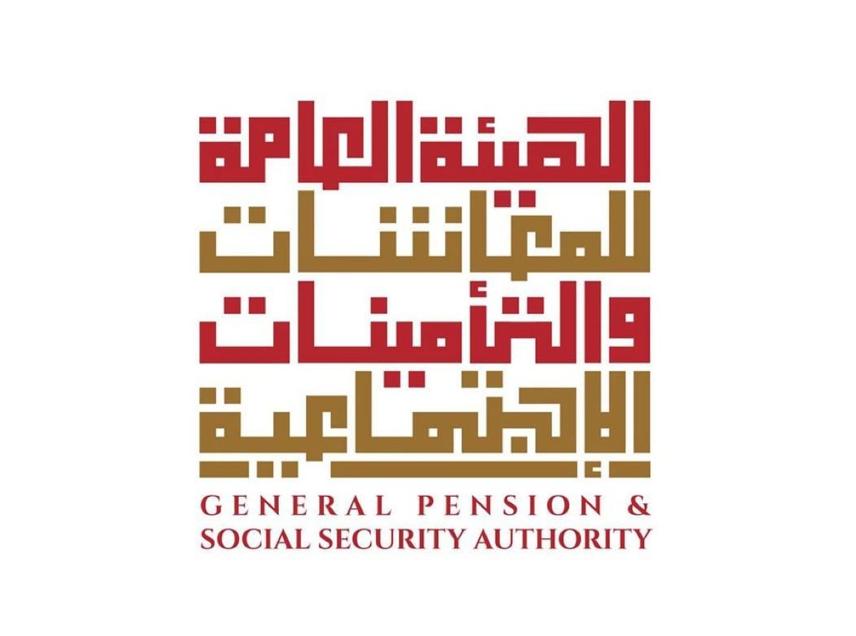 مجلس إدارة المعاشات يعقد اجتماعه الأول لسنة 2025