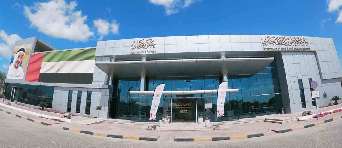 1.57 مليار درهم تصرفات عقارات عجمان في يناير