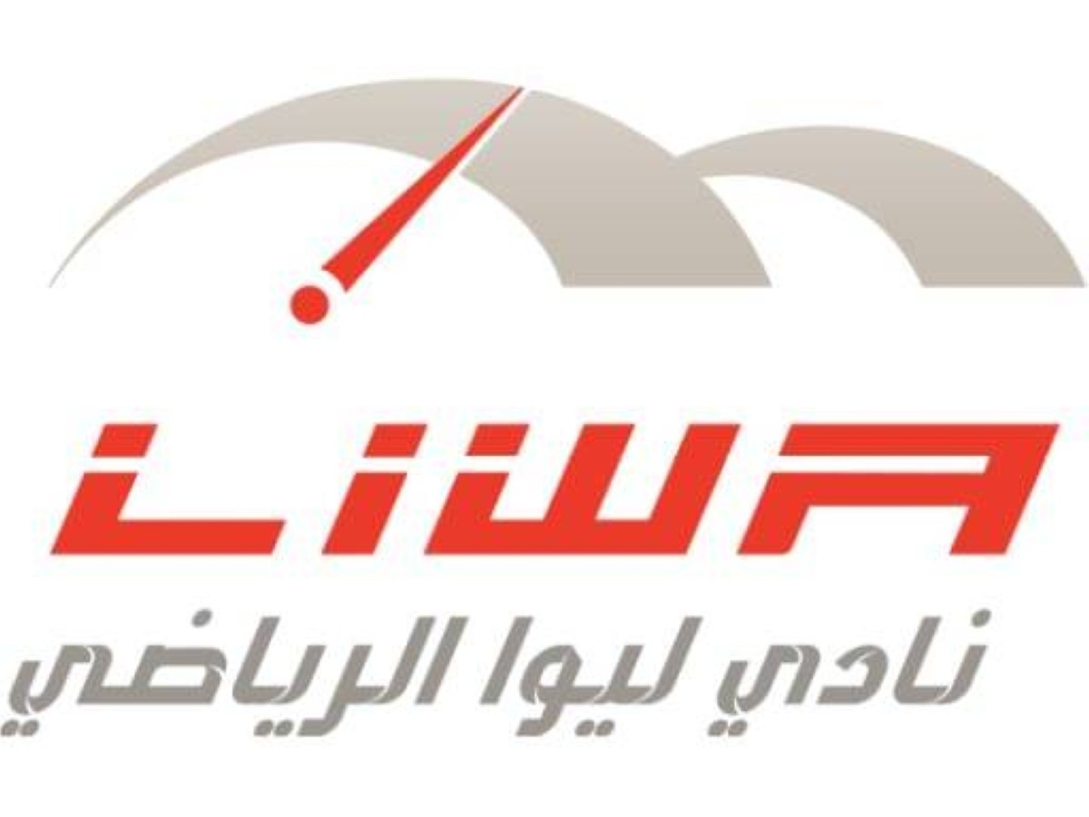 "نادي ليوا" يعلن تأسيس فريق جديد لسباقات السيارات