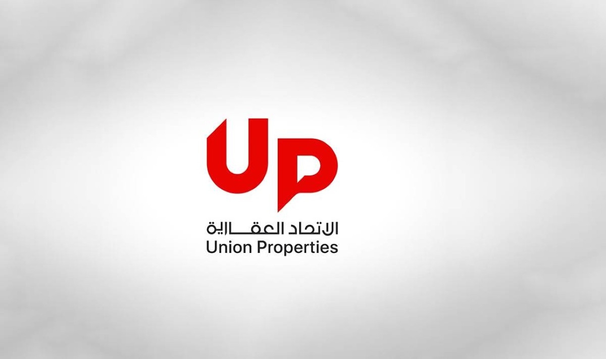 275.6 مليون درهم أرباح «الاتحاد العقارية» العام الماضي