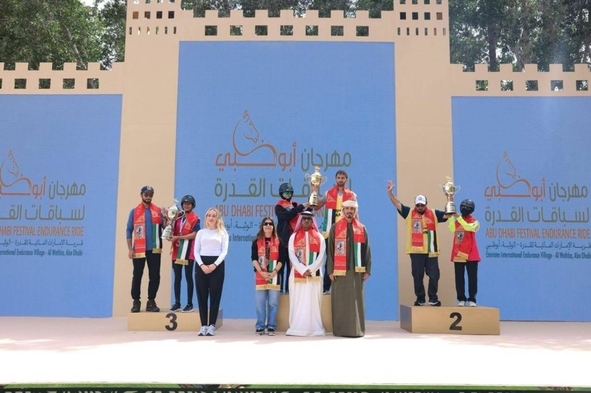 ميثاء القبيسي تحرز لقب السيدات في افتتاح مهرجان أبوظبي للقدرة